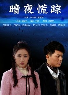 丝足爱好者 黑加仑子味小合集[2459P/102V/12.8G]